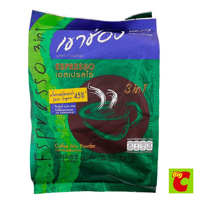 

COFFEE ESPRESSO ISI 25 SACHET KEMASAN 14 GR HALAL THAILAND