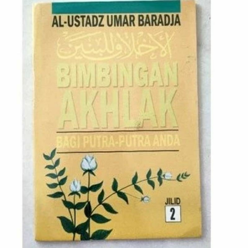 Terjemah akhlakul lil banin jilid 2