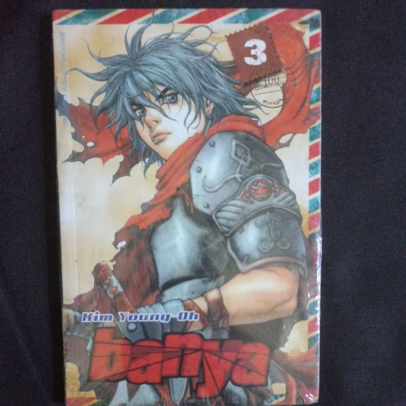 Komik Banya 3