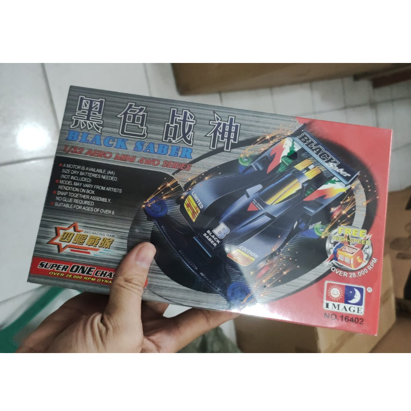 Tamiya Mini 4wd Seri Premium - Tamiya Murah Rakit