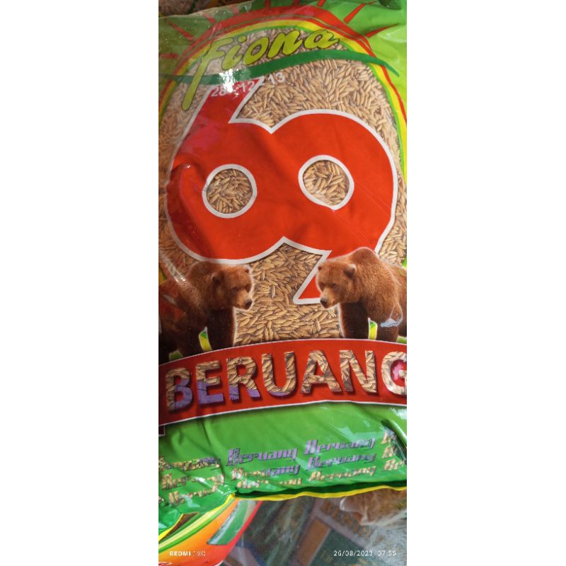 Benih padi Ciherang Ss cap beruang