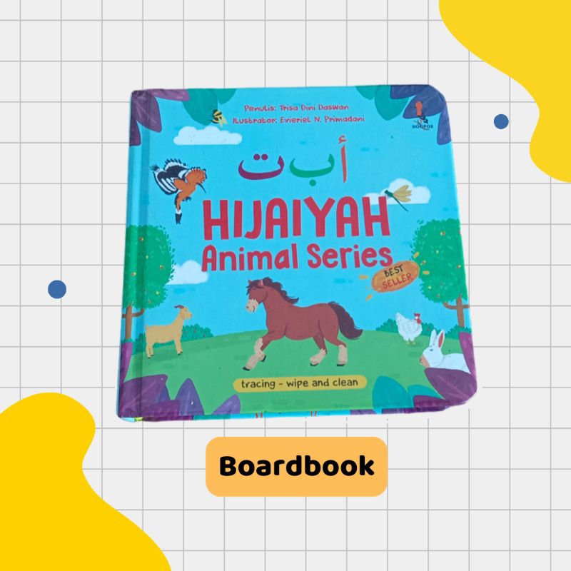 Hijaiyah animal series boardbook hoopoe