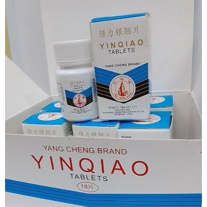 Yin Qiao Tablets