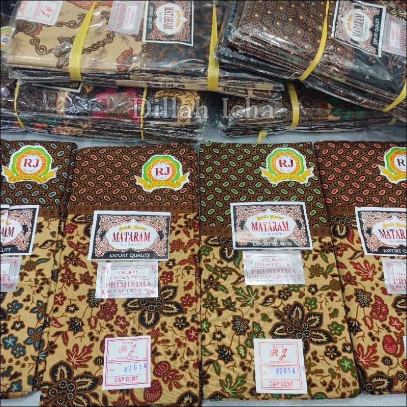 TAPIH KURUNG SARUNG BATIK MATARAM BAHAN PREMIUM