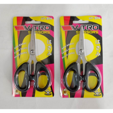 

Gunting Vtro