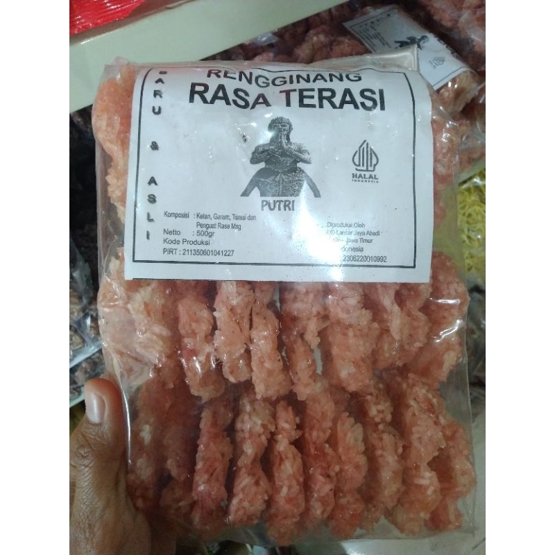 

rengginangterasi