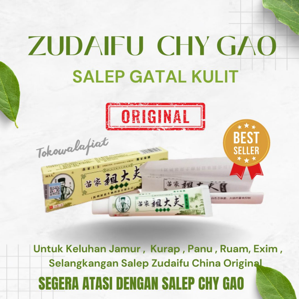 Salep Gatel Cina Chy Gao Original Dengan 2 Barcode Gatal Selangkangan Alergi Ruam Merah Panu Eksim K