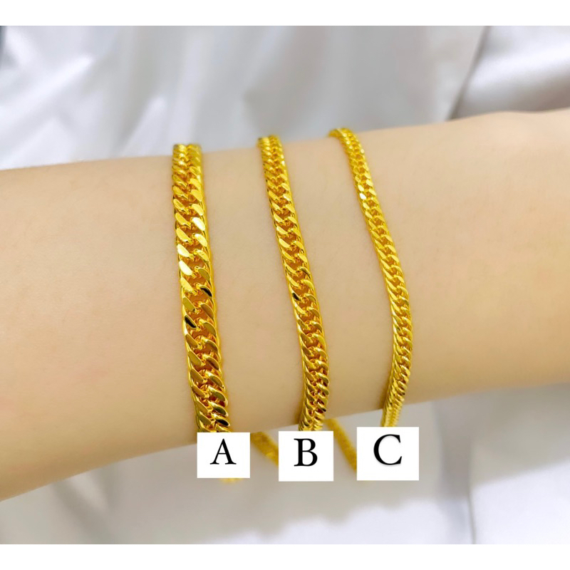 GELANG TANGAN YXY SISIK NAGA