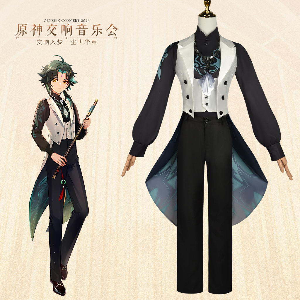 WAIFUKU - PO Xiao Orkestra Orchestra Genshin Impact Kostum Cosplay Costume Brand Wudu Iyungtoo