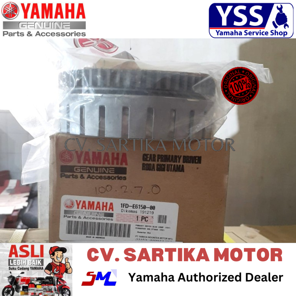 rumah kopling Vega force 1FD-E6150-00