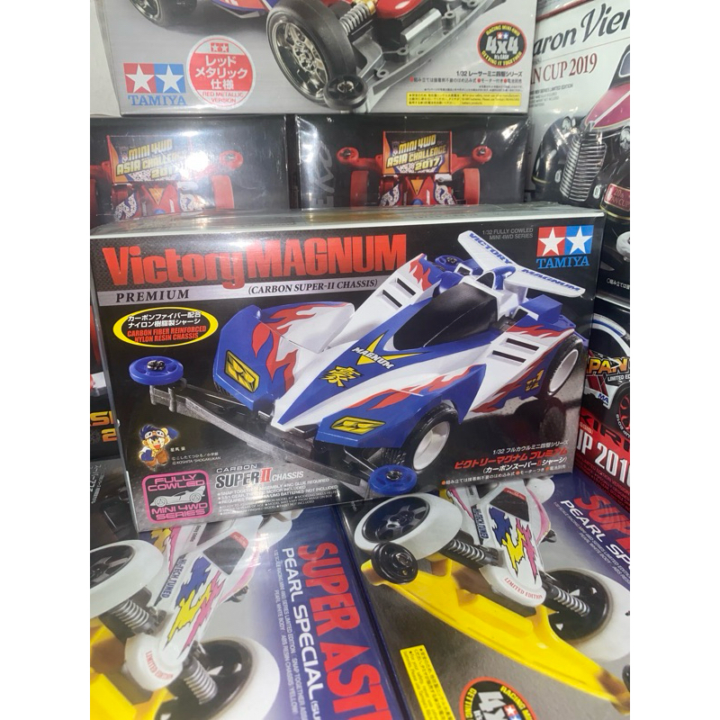 Tamiya Original Victory Magnum Premium 19434