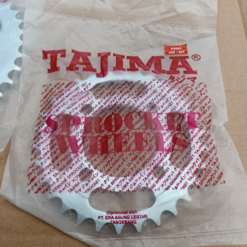 GEAR GIR BELAKANG KECIL SUPRA GRAND LEGENDA 30 MATA