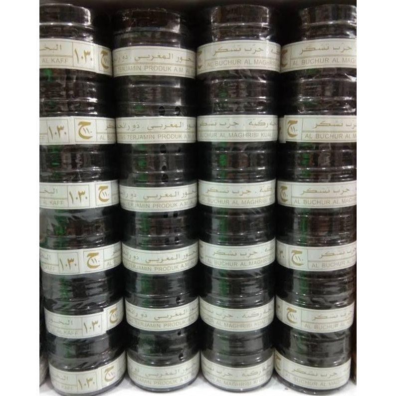 New BUKHUR AL MAGHRIBI ALKAFF 12 PCS/1 LUSIN AL MAGHRIBI BAKHOOR MAGRIB BUHUR DUPA ORIGINAL