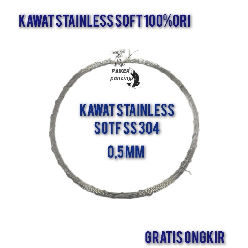 Kawat Stainless Soft Size 0,5mm