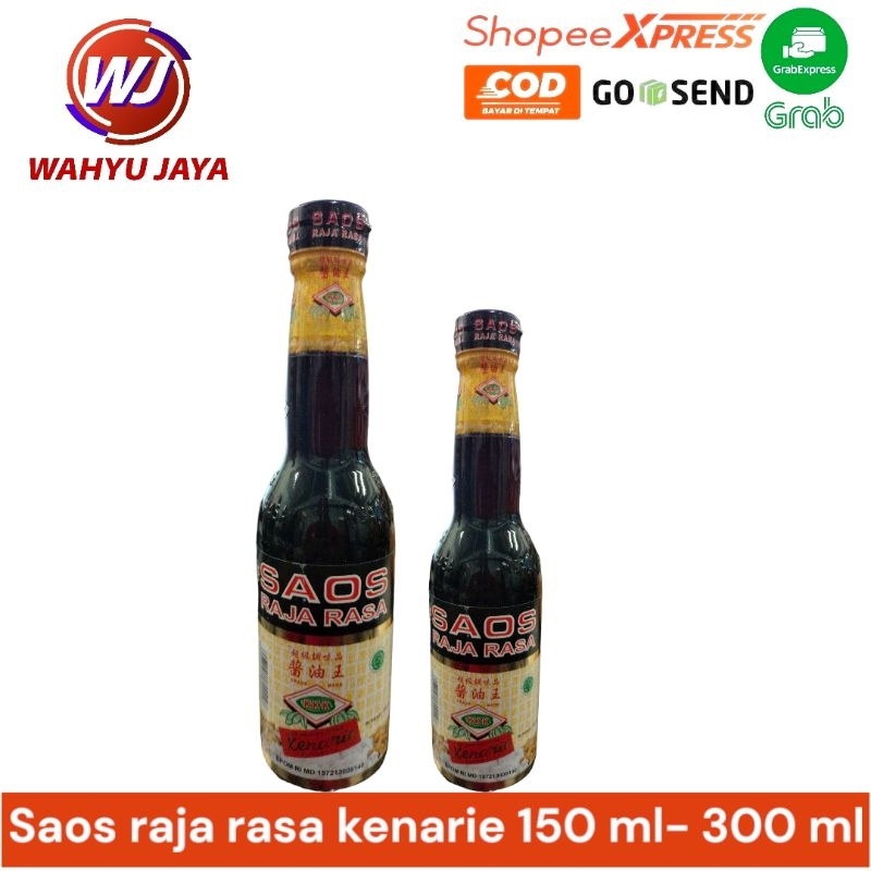 

Saos raja rasa kenarie 150 ml- 300 ml