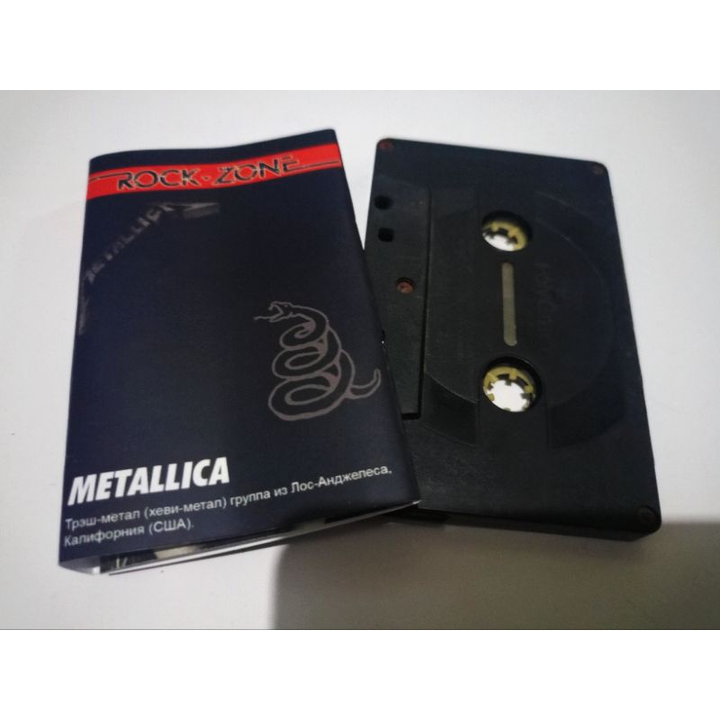 kaset Metallica black album