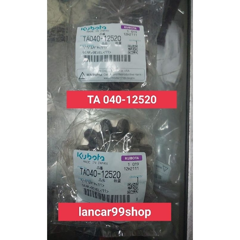 gear bevel KUBOTA TA040-12520 KUBOTA L5018 JONDER