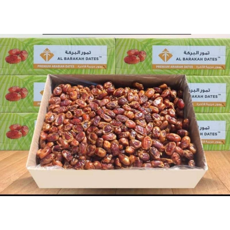 

Kurma khalas al barakah