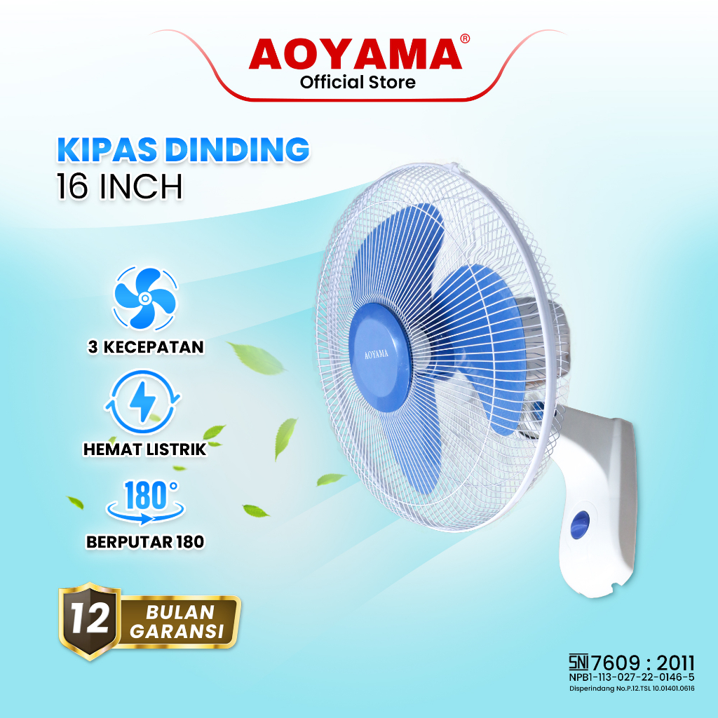 KIPAS ANGIN WALLFAN 16 INCH / KIPAS ANGIN DINDING AOYAMA / KIPAS ANGIN KENCANG , KIPAS DINDING / WAL