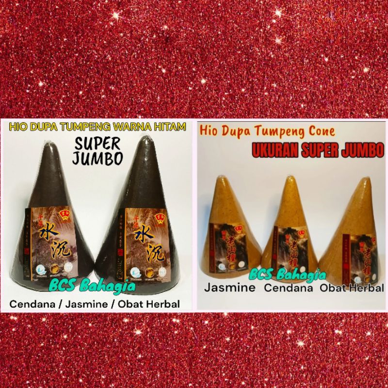hio dupa sembahyang tumpeng kerucut / buhur bukhur super besar wangi / dupa cone jumbo hitam dan cok