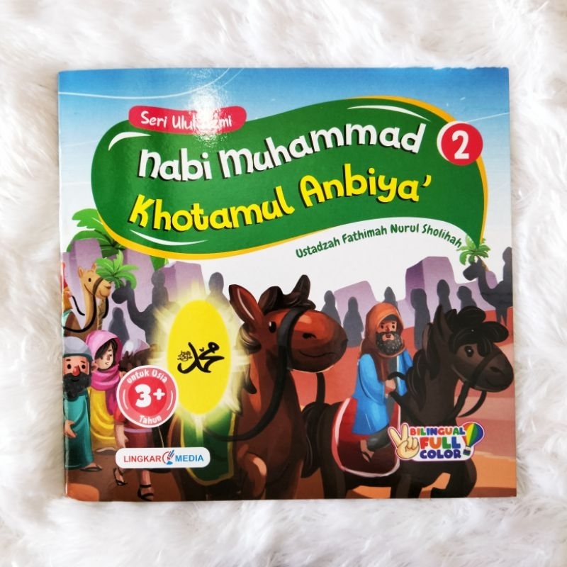 Buku Cerita/Anak Buku Anak Islam/Seri Sahabat Nabi