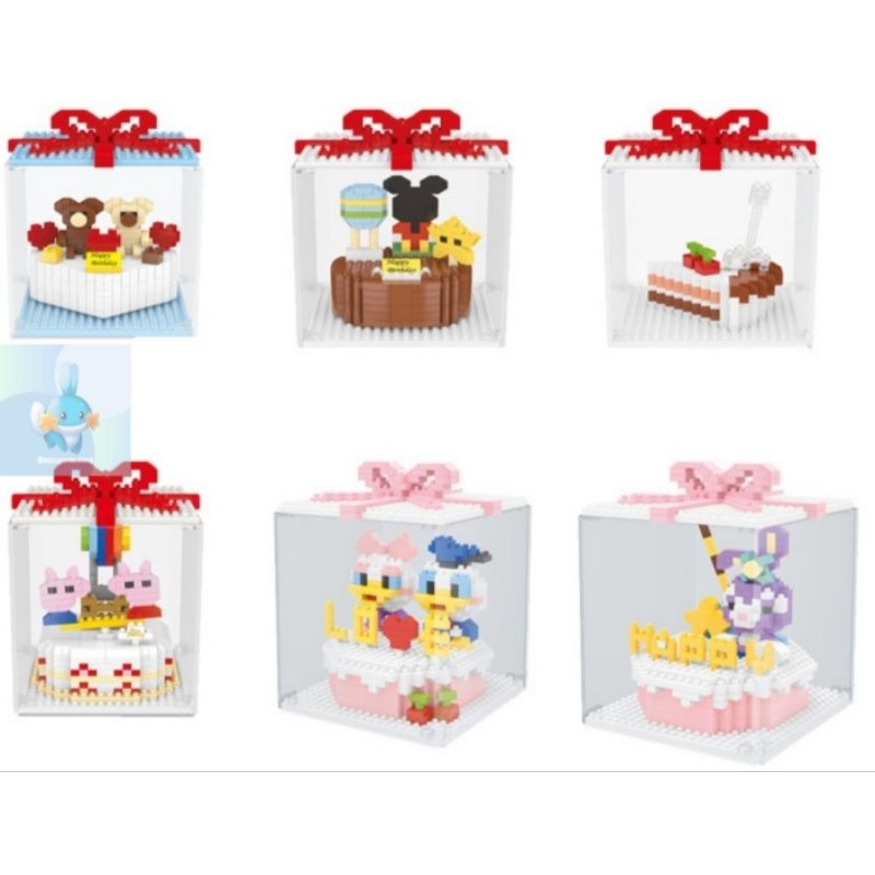 Bricks Kue Ulang Tahun Set Hadiah Beranekaragam Mainan Anak 3D Mainan Edukasi Beraneka Warna Mainan 