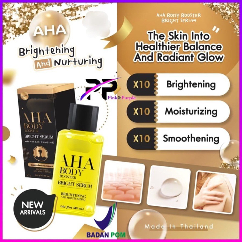 serum aha body boster