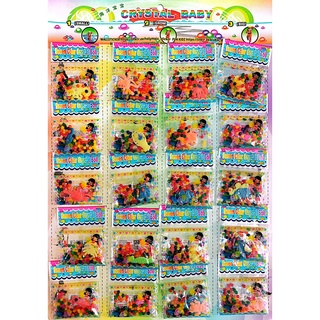 [PT] ISI 20 PCS RENDAMAN MUTIARA + HEWAN KARET MAINAN ANAK BISA MENGEMBANG DI AIR