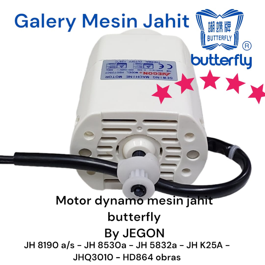spare part mesin jahit butterfly portable motor dinamo mesin jahit portable butterfly , singer
