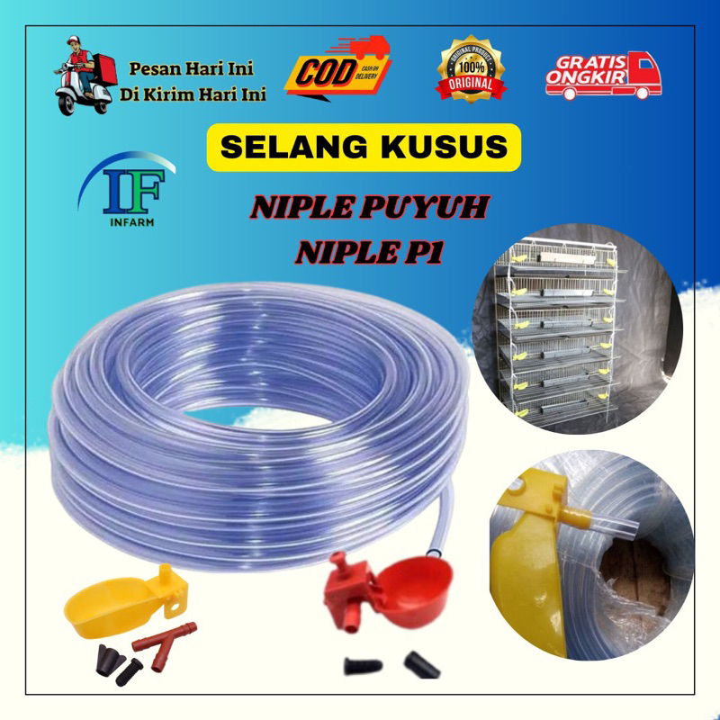 NIPLE NEPEL NIPEL AYAM PUYUH SELANG Niple Ayam Puyuh Khusus Nipel Puyuh Ayam P1 Puyuh Ayam INNFARM