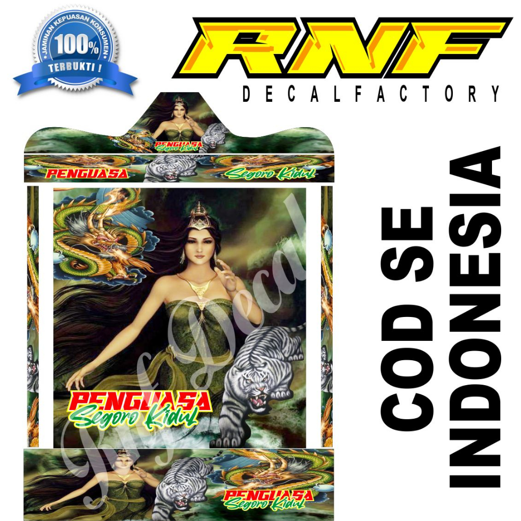 DECAL SANGKAR KOSAN,STIKER SANGKAR CENDET KOSAN