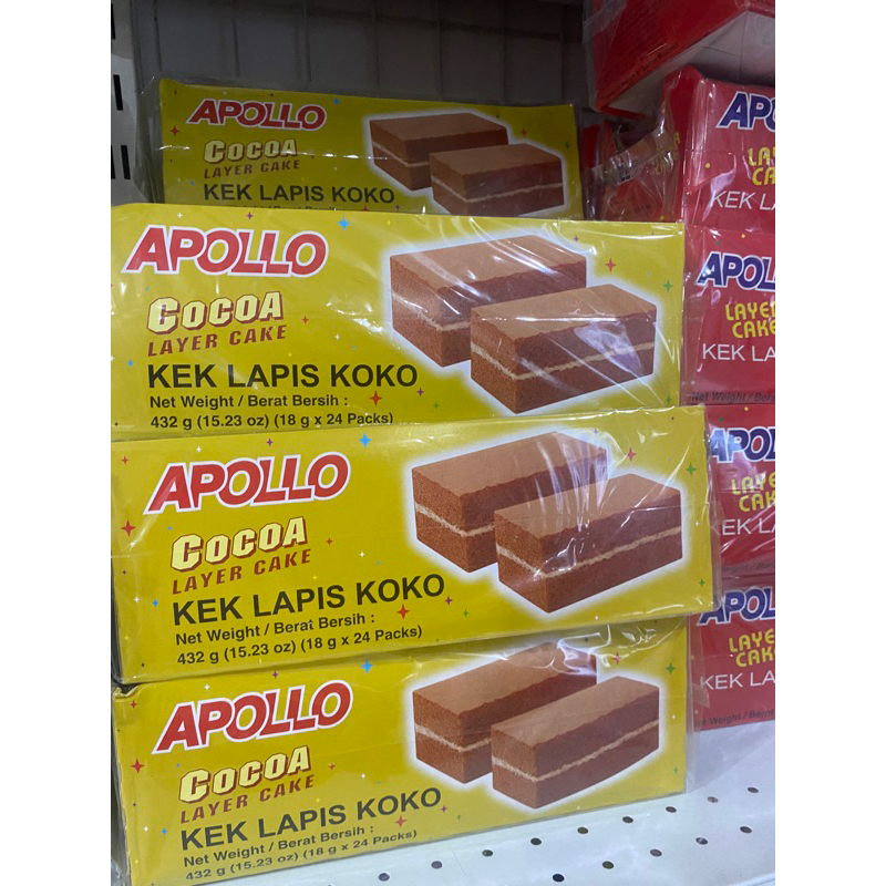 

apollo layer cake cocoa