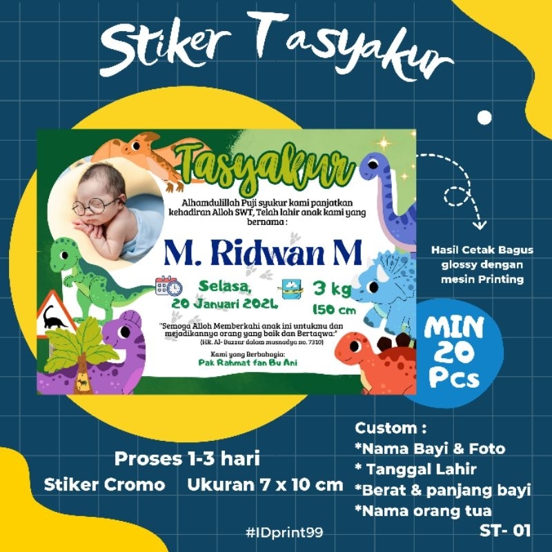 

[PROMO] STIKER TASYAKUR, AQIQAH 7 x 10 cm (min 20 pcs) Murah
