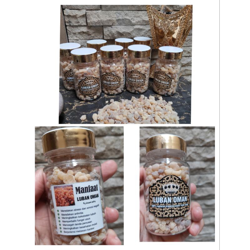 luban Oman/luban arab