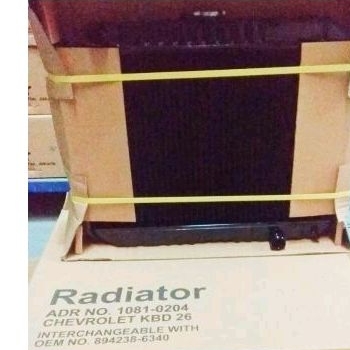 Radiator Chevrolet LUV Diesel KBD 26, KBD 41 1081-0204 894238-6340