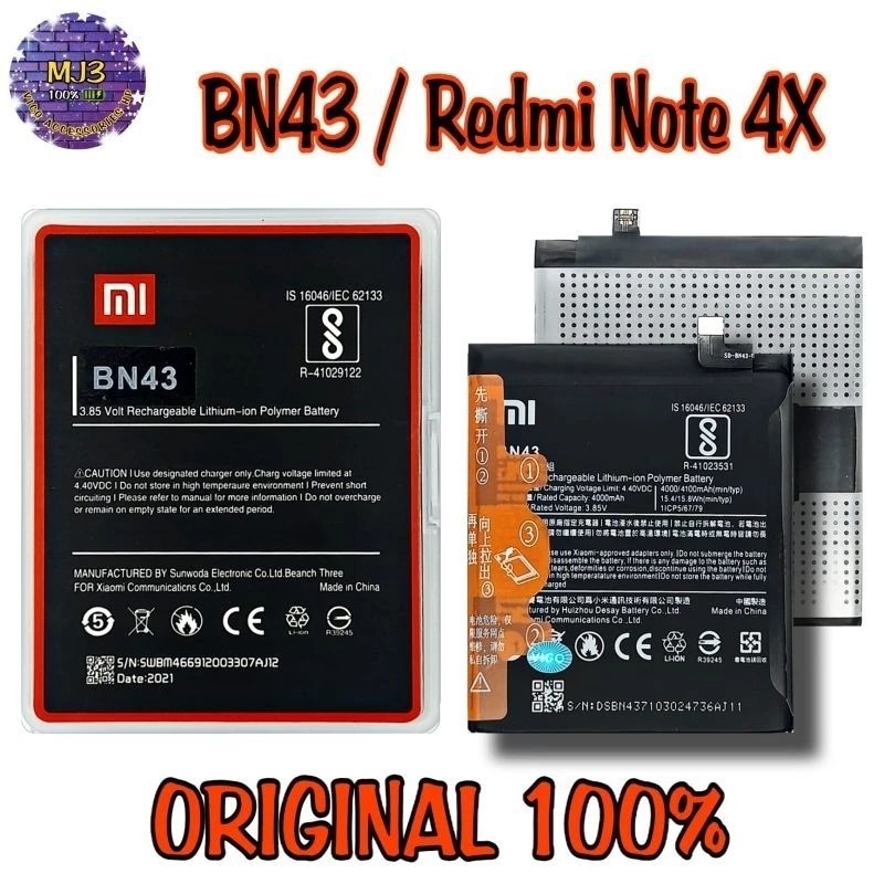 Baterai Batre Batu HP Xiaomi Redmi Not 4X BN43 Note 4X Battrey HP