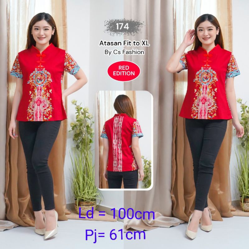 Batik Cheongsam  Edisi Imlek