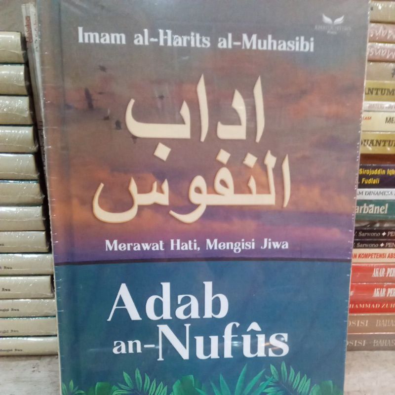 Merawat Hati Mengisi Jiwa