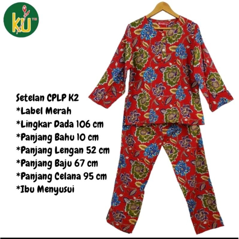 Stelan Celana panjang lengan panjang kencana ungu Label merah