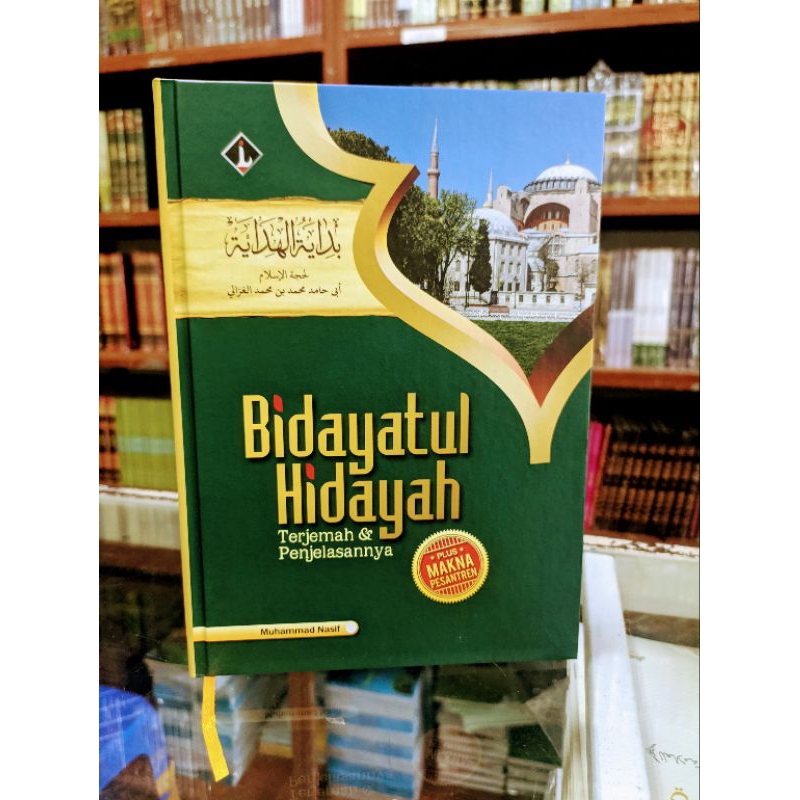 

terjemah kitab bidayatul bidayah 3 bahasa lux - hard cover dengan makna pesantren