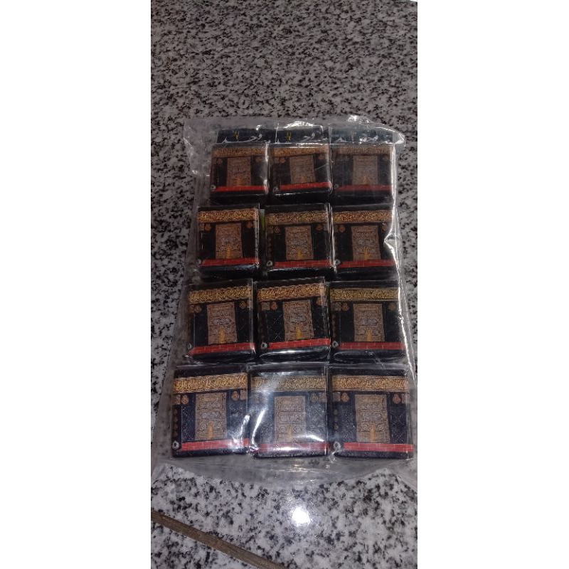 Gantungan kunci ka'bah selusin