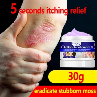 Eczema Cream Antibacterial Ointment Blisters Ointment Itching Cream Herpes Treatment Ointment 30g