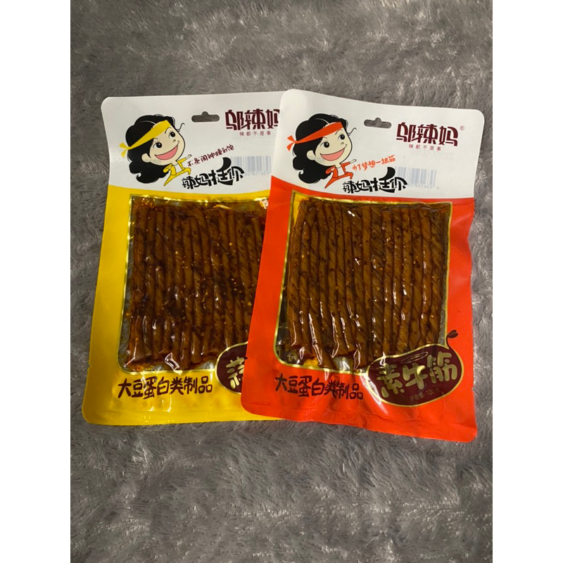 

PAKET 2 LATIAO BEST SELLER