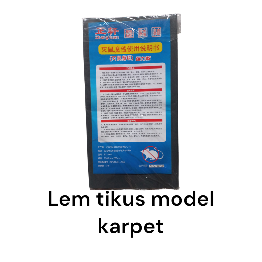 lem tikus Panjang model karpet plastik