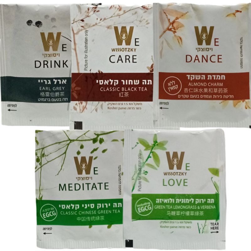 

WE WISSOTZKY CARE CLASSIC CHINESE TEA BLACK GREEN LEMONGRASS & VERBENA ALMOND CHARM 1.5 G