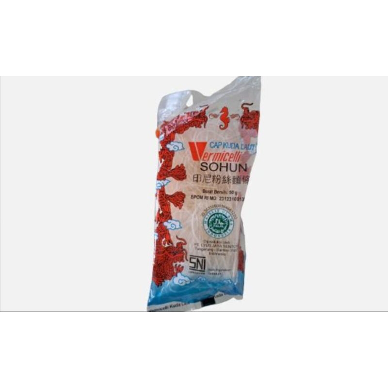 

soun cap kuda laut 50 gr