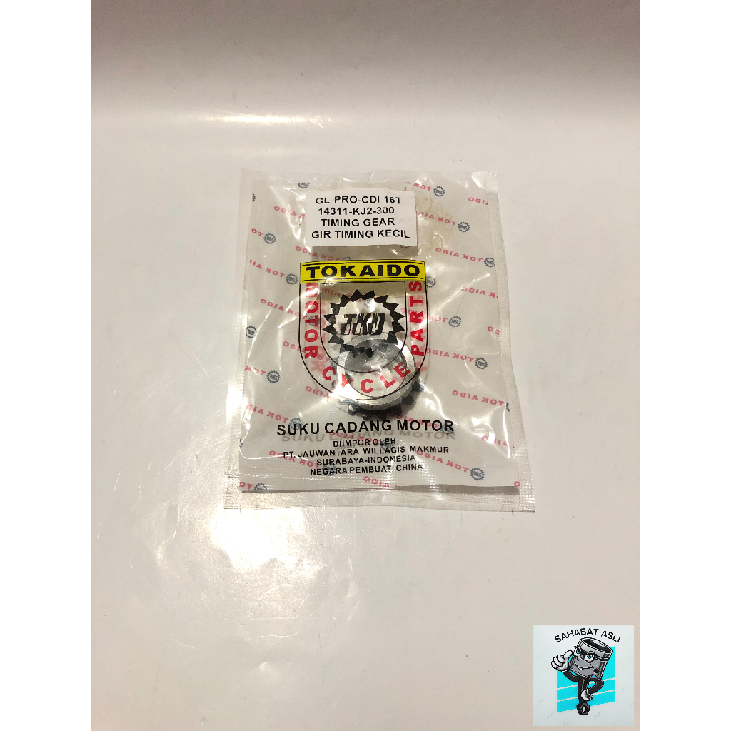 GIGI SENTRIK GEAR TIMING BAWAH GL PRO CDI GL 100 CB 100 TKD