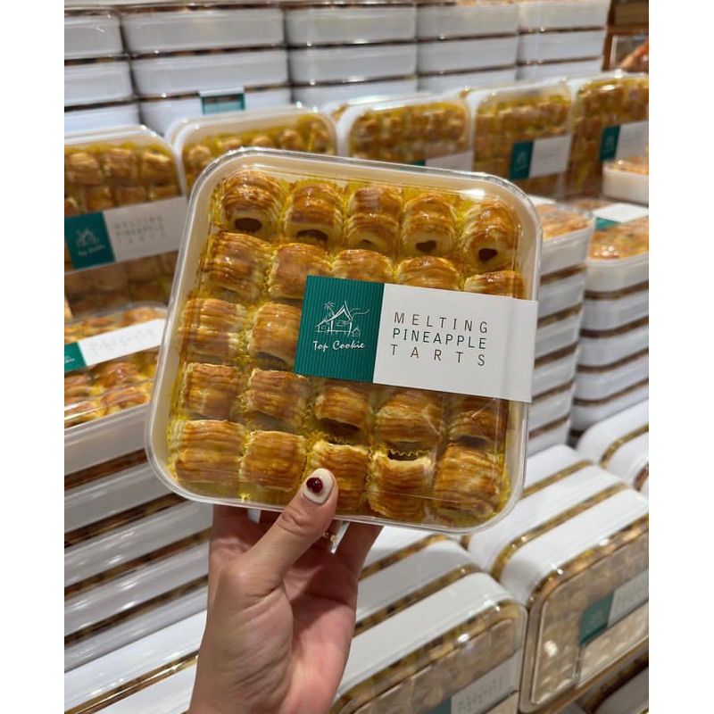 

Nastar Viral Malaysia