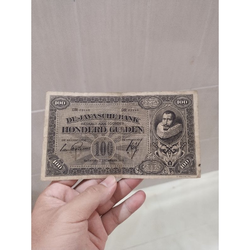 Uang seri coen 100 gulden 1925