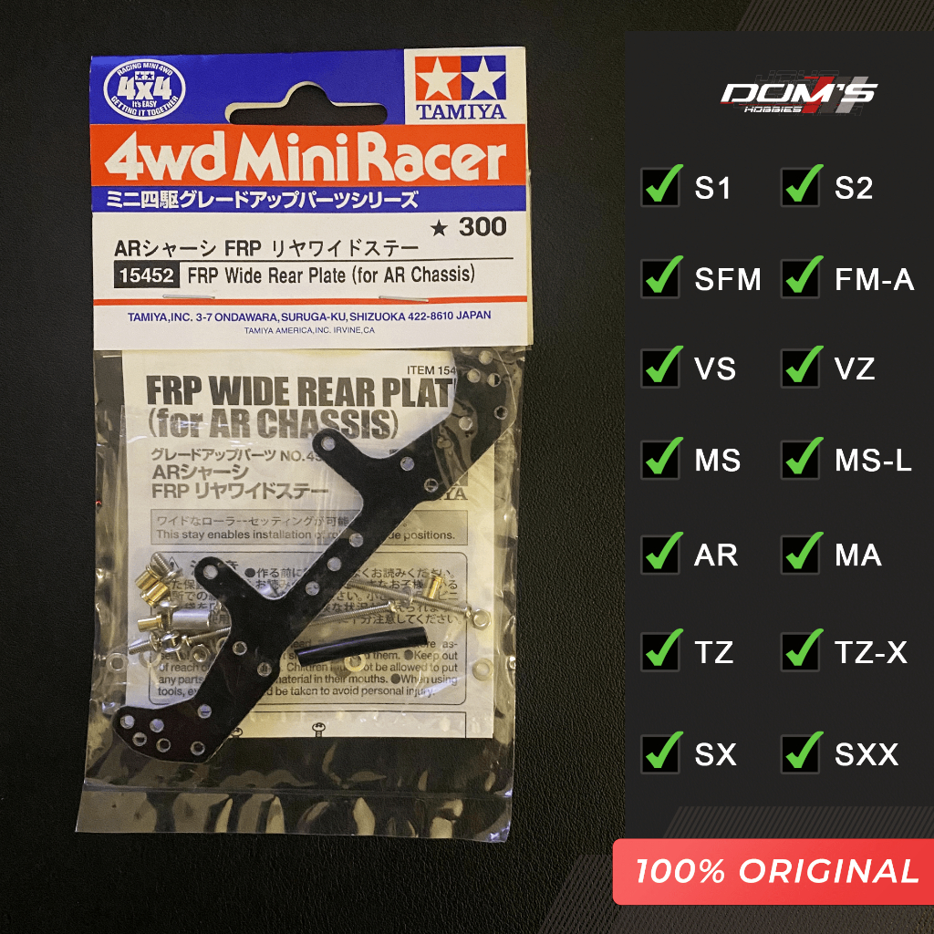 TAMIYA 15452 FRP WIDE REAR PLATE